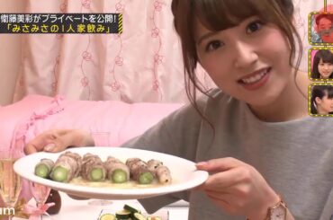 【乃木坂46】『乃木坂工事中』🌞🌞🌞「秋元クイズ 全員答えを合わせて落とし穴を回避せよ!」