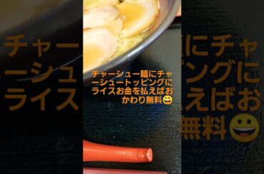 今日のお昼ごはんは🙂✨👍