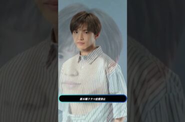 🔥「恋愛禁止」衝撃の実写化！伊原六花×佐藤大樹×渡邊圭祐の熱演に悶絶💘