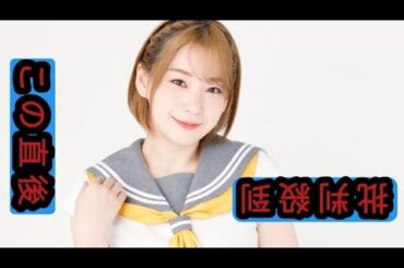 Aqoursリレーインタビュー Vol.3：高槻かなこ　花丸は“人生のパートナー”　「背負っているものが声だけじゃない」