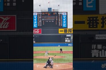 鈴木唯斗選手　ライトフェンス直撃の2点タイムリーツーベースヒット！この試合4本目のヒット