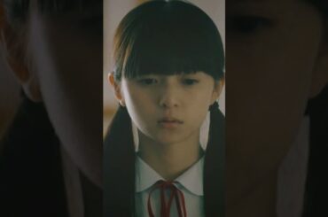 #恋は闇 💙第7話より🧡 　浩暉とみくるが実家をでるまで…　−−　実家を出てからこれまで二人で生きてきた #志尊淳#岸井ゆきの#齋藤飛鳥#紺野まひる#こいやみ#日テレ#shorts