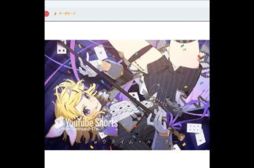 ♬ショータイム・ルーラー　ボカロ　Scratchピアノスクリプト演奏