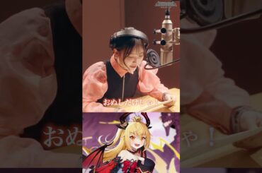 【アビスディア】声優収録風景：古賀葵さん/カリアセリン役 #声優 #古賀葵 #アビスディア #abyssdia