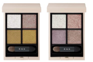 RMK2025年秋コスメ、“夕暮れ・夜の闇”着想の偏光パールアイシャドウや“謎色”ネイル - ファッションプレス