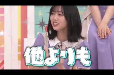 北川悠理：他は