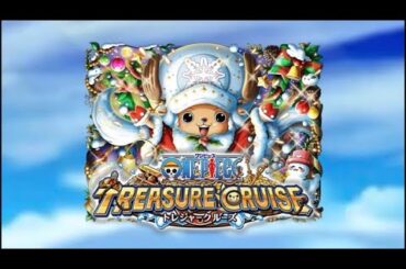 チョッパー④（cv.大谷育江）ボイス集【ONE PIECE TREASURE CRUISE】 #ワンピース #声優