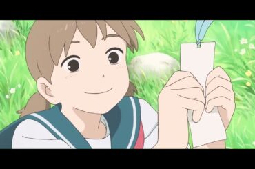 『ずっと ずっと ずっと』「cocoon～ある夏の少女たち～」（エンディングテーマ曲・非公式ＭＡＤ・字幕ＯＮ歌詞あり）