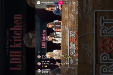 ［Girls²］LDH KITCHEN(柚葉&都愛&百花)2025.05.26