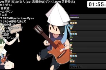 弾き語り/sing with guitar 2025/5/29