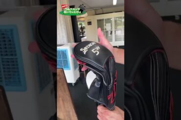 【気になるクラブセッティング】ベスト69！武井壮のゴルフバッグの中身は！？ #ゴルフ #golf #プロキャディ #武井壮