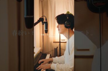 春紛い feat. アユニ・D ニト。MAISONdes#MAISONdes  #春紛い　　#pr