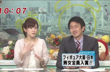 女子アナ 杉崎美香 20100227 めざましどようび