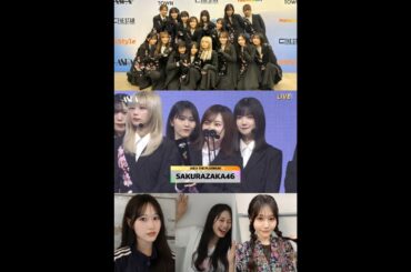 向井純葉 ニコニコいとちゃん♩櫻坂46 「ASIA STAR ENTERTAINER AWARDS 2025」
