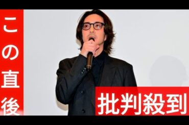 若葉竜也が心霊写真を撮影？ 深川麻衣「本当に写ってた」共演俳優は「安倍晴明神社にお払いに」