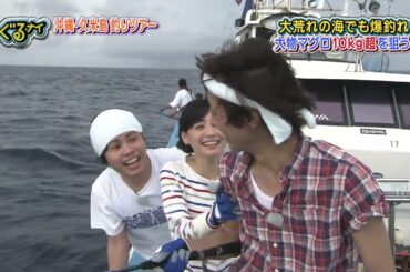 ぐるナイ　倉科カナ　20110828