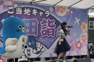 2025-05-25 寺嶋由芙さん『ぜんぜん』 at 成田