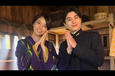 美男美女すぎる！ 森カンナ、本田響矢との2ショットにドラマファン歓喜「最高の2人」