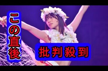 元日向坂46・丹生明里、潮紗理奈との絆と努力で挑む『フラガール』—舞台にかける熱意