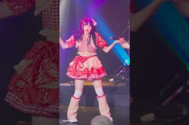 250507 카게레루 이브 『Ninja Festival』 세로 직캠