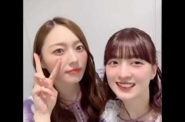 【梅澤美波x吉田綾乃】はしゃぐ梅とあやてぃー💜【乃木坂46】