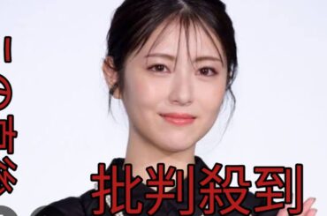 櫻坂46山崎天、初出演映画に自信「初めて好きになった作品」撮影時支えになったこと明かす【SSFF＆ASIA2025】#youジャニっちゃいな