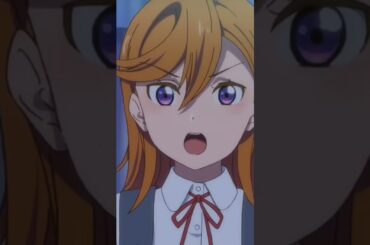 【Liella!】イケメンすぎるかのんちゃん【ラブライブ！スーパースター 3期6話】