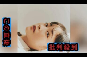 大原櫻子、ニュー・アルバム『Traveling』リリース記念イベント開催決定　“ミート＆グリート”実施も