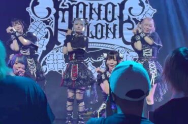 モノクローン-加工してなにが悪い！(白黒RTA in Asia in TAIPEI)