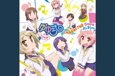 青春エレジーと飛行機雲