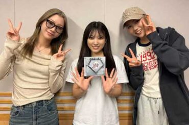 250528 112回 part2 矢吹奈子のレコメン ( ゲスト: IS:SUEから RINO, NANO ) 야부키 나코 Yabuki Nako IZ*ONE 아이즈원 アイズワン