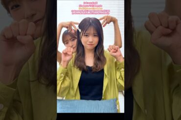 井上梨名 武元唯衣 Kendrick Lamar peekaboo♪櫻坂46