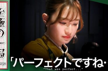 【Mリーグ】私を舐めるな…！！BEAST X『中田 花奈』先手ヨシ！！後手になってもヨシ！！今日はものすごく強い！！【麻雀/名場面】