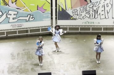 放課後プリンセス / IDOL Treasure bottle LIVE∼初夏の幕張スペシャル∼DAY①＠イオンモール幕張新都心 (2025/05/24)