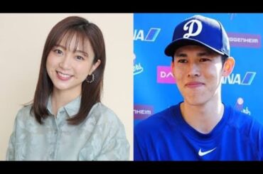 佐々木朗希の妻が“佐久間みなみ”と判明‼️英語ペラペラ＆栄養資格持ちでロス生活を完璧サポート🥗✨ロッテ時代の激ヤバ弁当も健在‼️