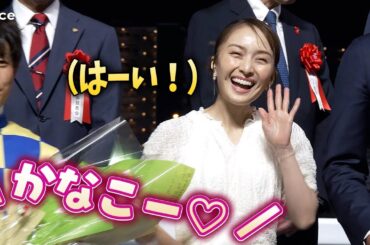 ももクロ百田夏菜子、船橋競馬場で表彰式　子供の声援に満面の笑み