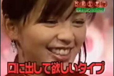 ❤️❤️❤️中野 美奈子❤️❤️❤️