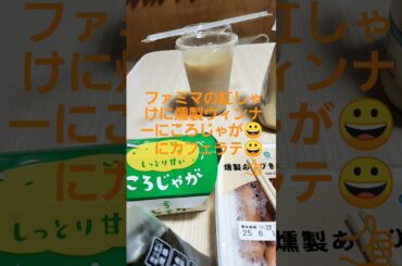 今日の夕ごはんは🙂👍✨