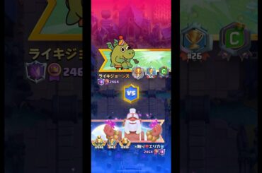 エリカVS ライキジョーンズ　#触り尻エリカ