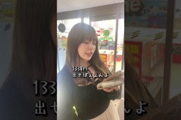 明日はダービー！予想見てね https://youtube.com/shorts/tUQPFN_6wS0