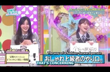 日向坂で会いましょう 『 日向坂46 』2025【ちゃんにぶ極限バトル!ザ・ニブモネア 】 Full HD 1