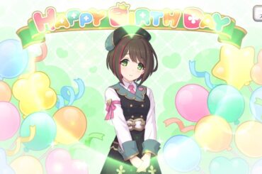 【2025_05_30_16歳_誕生日】ワカナ(CV：石見舞菜香)(プリンセスコネクト！)【プリコネR】