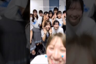 富田鈴花 日向坂のかわいこちゃんたち♪Instagram