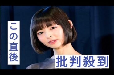 最上もが、4歳を迎えた娘の“反抗期”に驚き　ベリーショートは「夜中に何度も髪がじゃまだから切ってと」