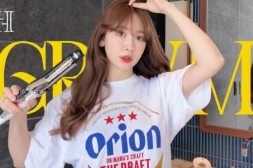 【寝坊】こじはるGRWM in沖縄🧡〜ポー玉を添えて〜