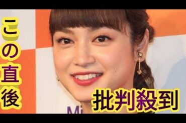 4児の母・平愛梨　子供全員、異なる国で出産　イタリアでは夫・長友佑都と“練習”も…