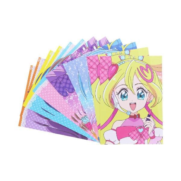 プリキュアのぬりえ