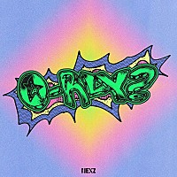 【先ヨミ・デジタル】NEXZ『O-RLY?』がDLアルバム首位走行中 櫻坂46／『都市伝説解体センター』サントラが続く | Daily News - Billboard JAPAN