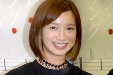 40歳・芹那「一夜限りのSDN48」　美脚ショットに反響も「現役アイドルに負けてない！」「お人形さんや！」 | ORICON NEWS | 国内海外のニュース