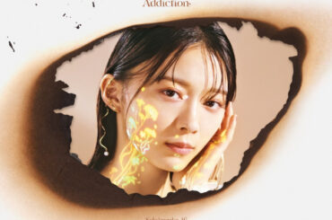 櫻坂46、2ndアルバム『Addiction』全収録内容決定　初の試みで世界的DJらによるリミックスを収録【楽曲一覧あり】 | ORICON NEWS | 国内海外のニュース